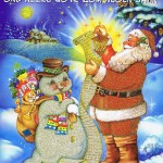 Weihnachtskarte mit Glimmer 223683 Weihnachtsmannmotiv