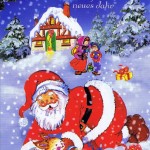Weihnachtskarte 5 - Weihnachtsmann und glückliche Kinder